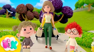 Je serai là pour t’aider ! | Chanson Éducative pour Enfants | HeyKids en Français