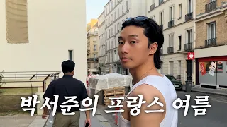 코르시카에서 누가 돌아왔~게? 박서준이 돌아왔지~! ㅣ Track 70