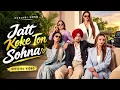 Jatt Koke Ton Sohna ❤️ | New Punjabi Song 2026 | Punjabi Love Song | Official Video