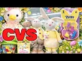 CVS Easter Finds You NEED to See