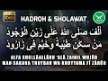 ALFA SHOLLALLAH 'ALA ZAINIL WUJUD (Lirik Arab \u0026 Terjemahan) | Hadroh \u0026 Sholawat Sejuk Merdu Terbaru