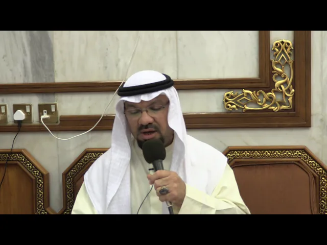 ⁣دعاء الافتتاح - المقرئ سيد خليل - ليلة ١٢ رمضان ١٤٤٠- الحسينية الجديدة - دولة الكويت