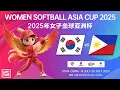 Korea vs Philippines - XIV Women's Softball Asia Cup 2025