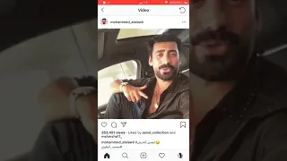 الخاطر تعبت اني 