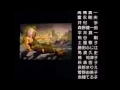 Download Lagu Dragonball Z Movie 10 Ending