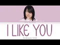 [와일드 씽] Choi Seong Gon (최성곤) - I Like You (니가 좋아) [Han|Rom|Eng] Color Coded Lyrics 가사