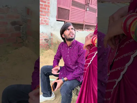 Yaar Tera Khalnayak Hai 😎| #shorts #viralvideo #trending #youtubeshorts #song