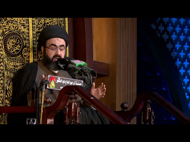 ⁣هل ينحصر دليل ولادة المهدي عليه السلام  بالسيدة حكيمة   ليلة 13 رمضان 1441 هجري