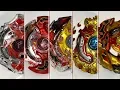 SPRIGGAN EVOLUTIONS - Beyblade Burst Spriggan Generations Marathon Battle