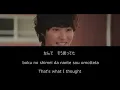 奏（かなで） [Kanade] - Sukima Switch (Lyrics) by 粉ミルク