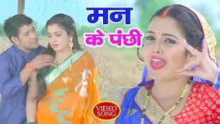 aamrapali dubey bhojpuri songs 2018 new