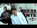 Download Lagu Prabhas Revenge Against Mukesh Rishi 🔥| Rebel | Tamannaah | Sun NXT Telugu