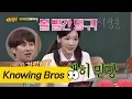 Download Lagu (과즙인뎁ㅠ) 볼 빨간 태연(Tae Yeon) 걱정하는 형님들 \