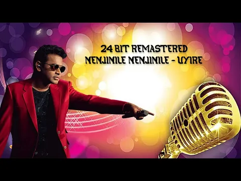 Download MP3 Nenjinile Nenjinile | Uyire | 24 Bit Remastered