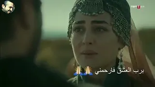 انا العاشق لعينيك برب العشق فارحمنى وخذنى بين يديك نبض القلب اسمعنى 