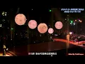 陈奕迅《Shall We Talk》20260726 澳门陈辉阳音乐会