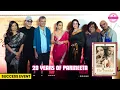 Lagu Vidya Balan, Rekha, Dia Mirza, Shreya Ghosal, Aishwarya, Sushmita at 20 Yrs Celebration of Prineeta