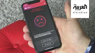 صباح العربية تطبيق ألماني يكشف مصابي كورونا من صوت السعال 