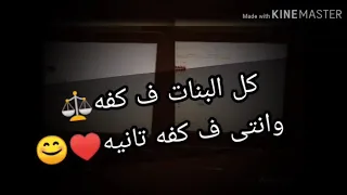 حتة كريزه على شكولاته دندنها