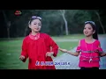 Download Lagu DENDANG RANG MUDO CILIK