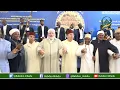 Download Lagu KASWIDA ANAYO ALAMA ILIVYOWAINUA WAFALME WA MOROKO NA MUFTI WA TANZANIA - NASAHA CREW