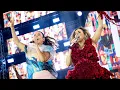 Lagu Daniela Mercury e Ivete Sangalo - É Terreiro (Ao Vivo - Pôr do Som 2026)