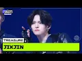 Lagu TREASURE (트레저) - 직진 (JIKJIN) | MCOUNTDOWN IN FRANCE
