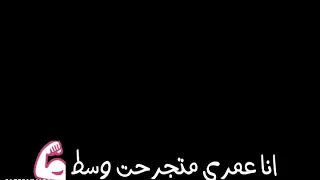 اجمد حاله واتس حمو بيكاا 2019 مهرجان ماليش مالكه  اجمد حاله واتس حمو بيكاا 2019 مهرجان ماليش مالكه