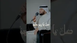 صل يارب علية واسقنا من راحتيه بصوت احمد النفيس 