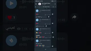 بصمات بنات مقالب الرابط اول تعليق مثبت مقلب 