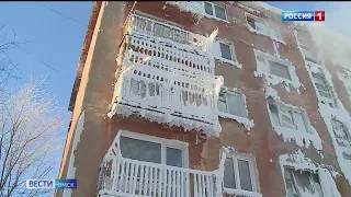 Омичи отказываются покидать дом-призрак