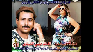 الفنان عيسي المنياوى موال غزالة البرارى دندنها