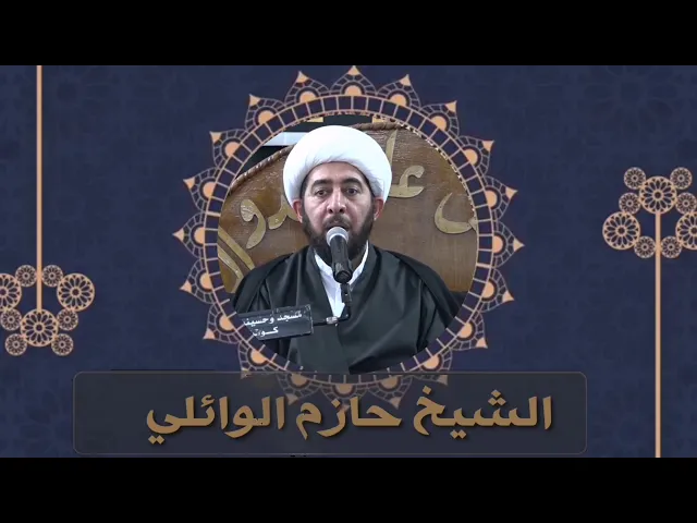 ⁣التجارة المذمومة.