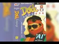 Download Lagu DOEL SUMBANG - NANI