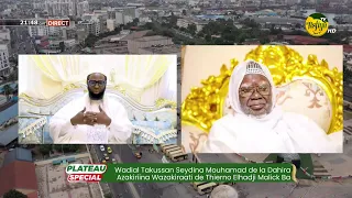 APPEL DE THIERNO MALICK BA extrair Wadial Takussan Seydina Mouhamad du Samedi 17 Oct