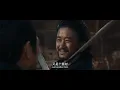 Jet Li: Blademan Enters a Deadly Inn Packed With Assassins—Then Kills Them All!
