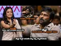 Download Lagu రష్మిక దెబ్బకి చిరంజీవి నవ్వి నవ్వి చచ్చిపోయాడు || Rashmika Making Hilarious Fun On Chiranjeevi
