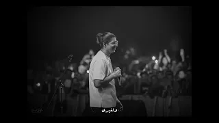 محمد سعيد   ياويلي   دندنها
