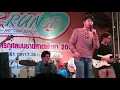 Wish this love (ไม่ว่าอะไร)Ost.บังเอิญรัก Lovebychaceseries by Dew Arrunpong