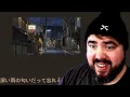 Download Lagu Yorushika  In June, I Write About the Town After the Rain ( 六月は雨上がりの街を書く) | Rock Musician Reacts