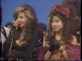 完全版 PRINCESS PRINCESS＆SHOW－YA  夜のヒットスタジオ