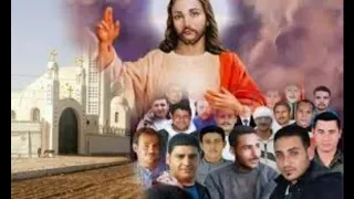 مديح شهداء مصر في ليبيا دندنها