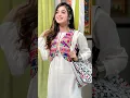 Download Lagu Kaffara|(Original Score)| Laiba khan  Ali Ansari| Shani Arshad|#new trending viral video🔥💯#