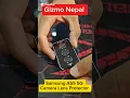 Download Lagu SAMSUNG A55 Camera Lens. . . #gizmonepal #samsung #samsunga55 #cameralensprotector #shorts