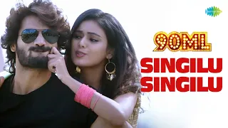 singilu singilu video song 90ml karthikeya neha solanki anup rubens shekhar reddy yerra