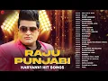 Download Lagu One Hour Non-Stop Raju Punjabi Haryanvi Hits Songs - Full Album | Dil Se, Boliya, Angrejan \u0026 More