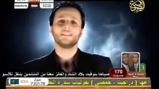 الله الله كريم الله نغم تركي بااجمل صوت عامر عطايا دندنها