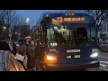 NYC Bus XDE40 on the Bx13 at Yankee Stadium