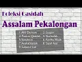 Download Lagu Koleksi Album Gambus Assalam Pekalongan Full HD Musik