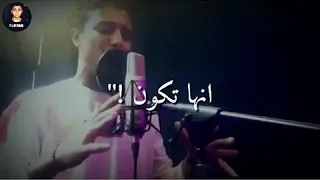 خلاص أنسي انا خرجتك من حساباتي 